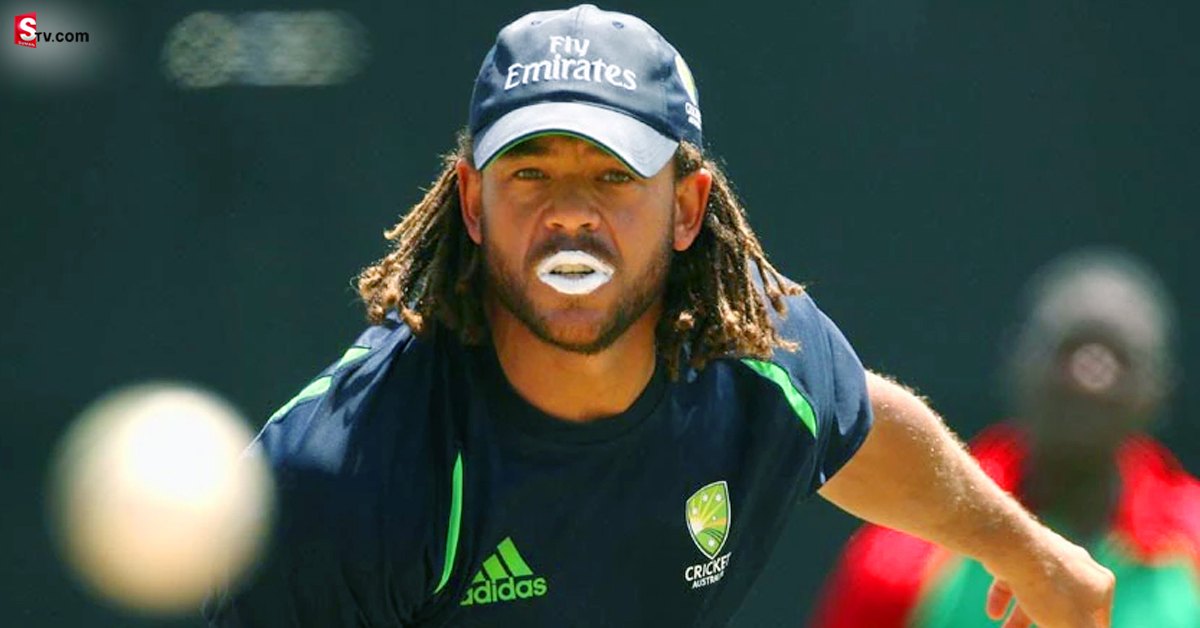 Andrew Symonds: ఆస్ట్రేలియా దివంగత క్రికెటర్‌ సైమండ్స్‌ పేరు శాశ్వతంగా నిలిచిపోవాలి!