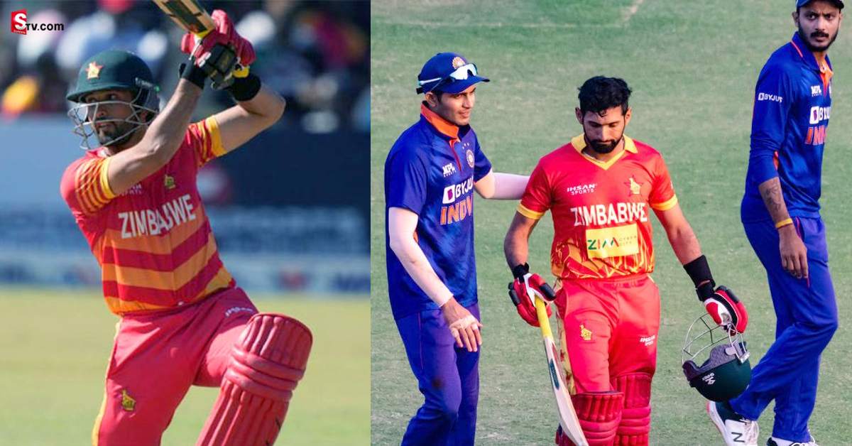IND vs ZIM 3rd ODI: గెలిచినంత పని చేసిన జింబాబ్వే.. సికందర్‌ రాజా ఒంటరి పోరాటం!