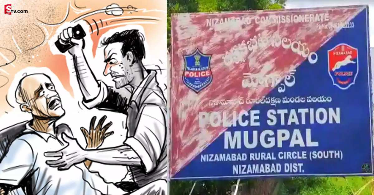 పెళ్లి చేయట్లేదని తండ్రి, బాబాయ్ ని కొట్టి చంపిన కొడుకు!