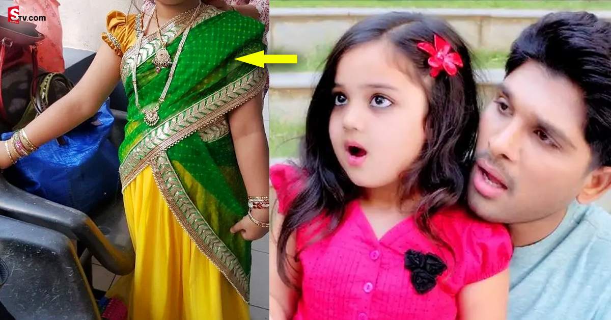 ‘సన్ ఆఫ్ సత్యమూర్తి’ మూవీలో నటించిన చిన్నారి.. ఇప్పుడెలా ఉందో తెలుసా?