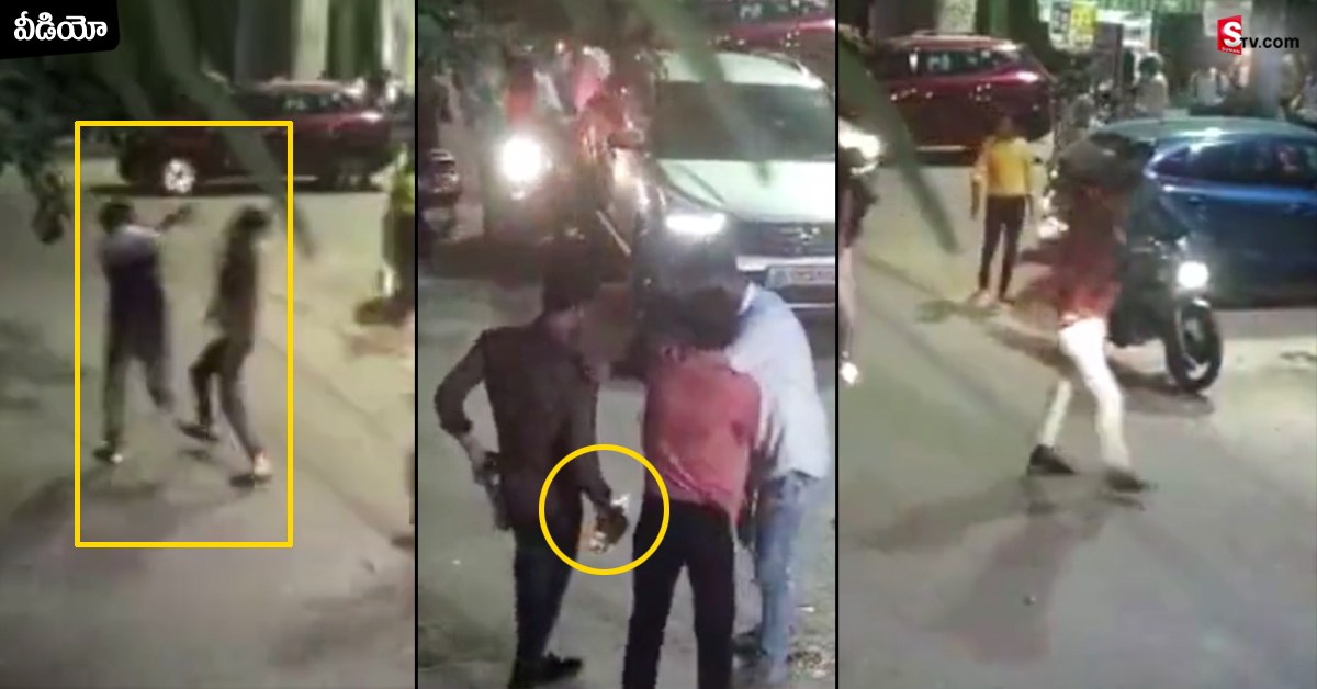 గోడపై మూత్ర విసర్జన.. వెంటాడి చంపిన గ్యాంగ్!