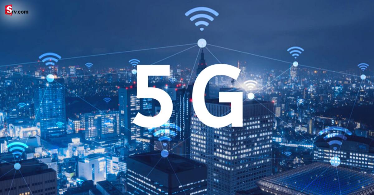 5G Network: 5జీ టెక్నాలజీ అంటే లాభాలే కాదు! ఈ నష్టాలు కూడా ఉంటాయి!