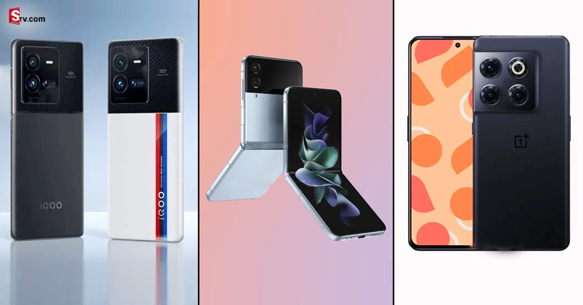 Upcoming Smartphones: ఆగష్టులో లాంచ్ కానున్న స్మార్ ఫోన్స్ లిస్టు ఇదే..!