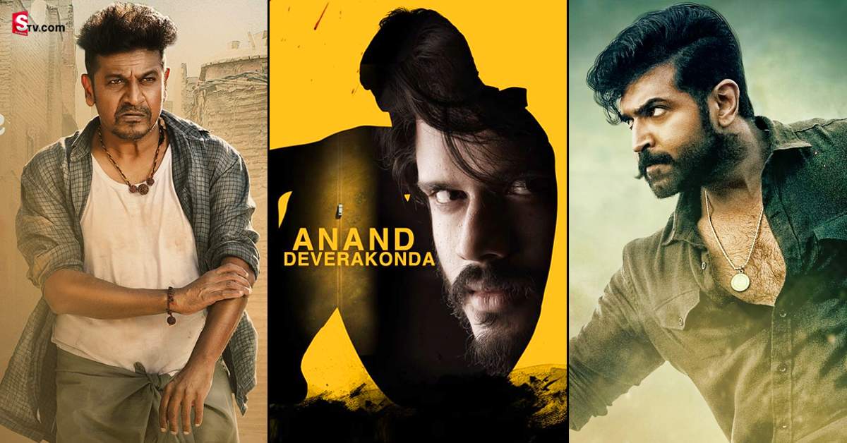 OTT Releases: రేపు ఒక్కరోజే ఓటిటిలోకి రాబోతున్న 18 సినిమాలు!