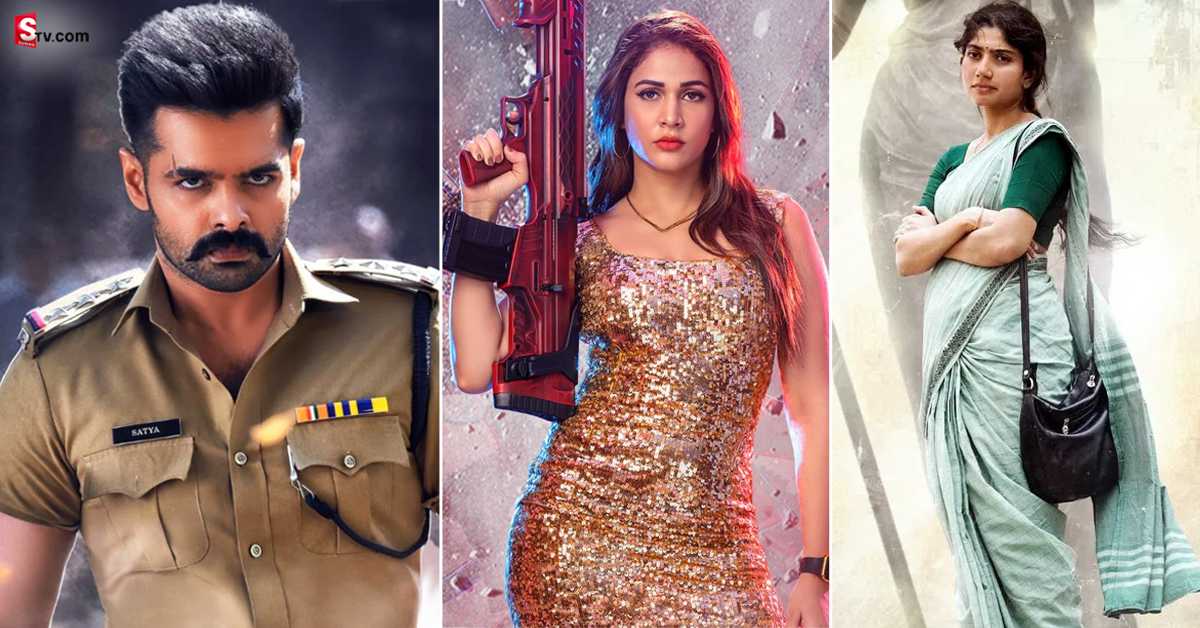 OTT Releases: ఈ వారం ఓటిటిలో విడుదల కాబోతున్న 27 సినిమాలు!