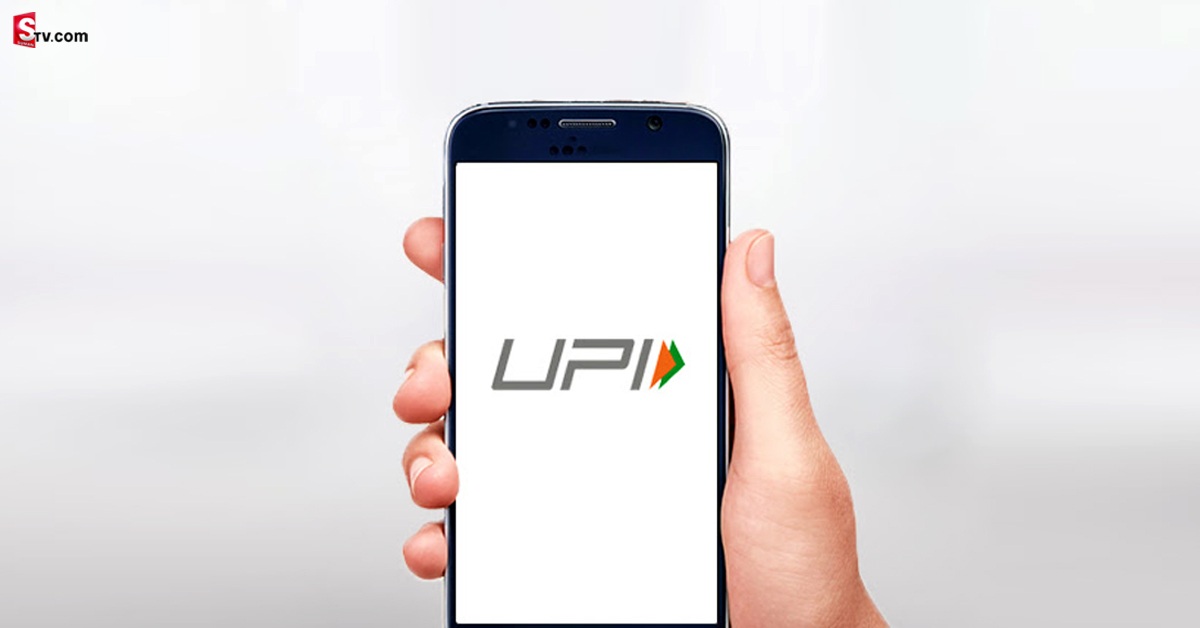 పొరపాటున UPI ద్వారా తప్పుడు ఖాతాకు డబ్బు పంపారా.. ఇలా చేస్తే, మీ మనీ రిటర్న్!