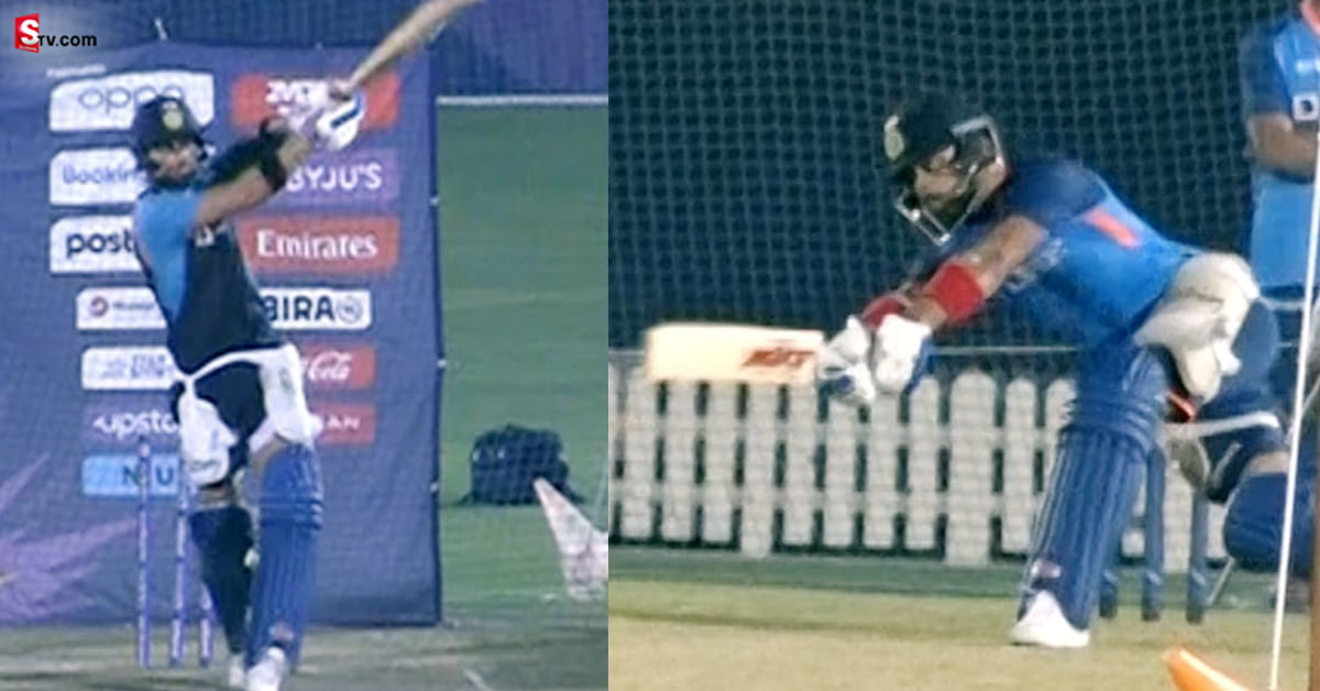Virat Kohli: వీడియో: భారీ సిక్సులతో విరుచుకుపడిన విరాట్‌ కోహ్లీ! ఇక పాక్‌కు దబిడిదిబిడే..