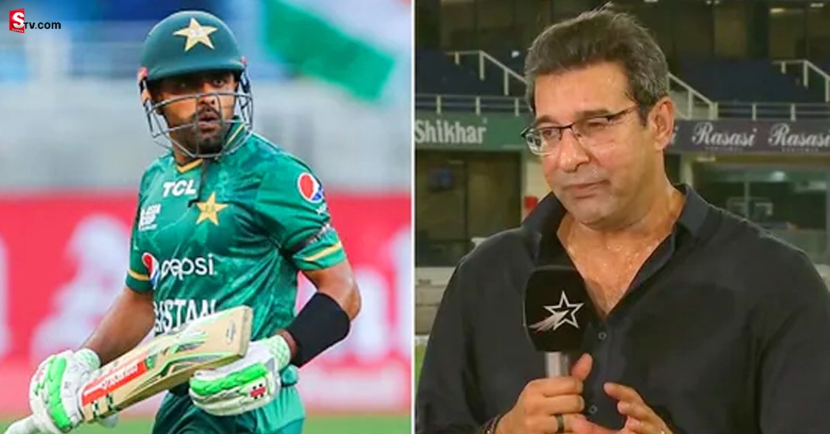 India vs Pakistan: బాబర్ ఆజమ్.. ఆ ఒక్క తప్పు చేయకుంటే పాకిస్థాన్‌ గెలిచేది: వసీం అక్రమ్‌