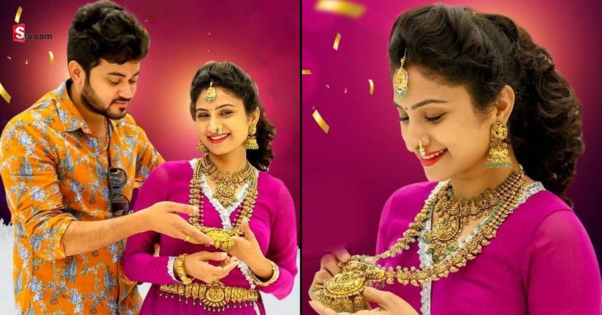 Vishnu Priya: భర్తతో లక్షల రూపాయల బంగారం కొనించుకున్న నటి విష్ణు ప్రియ!