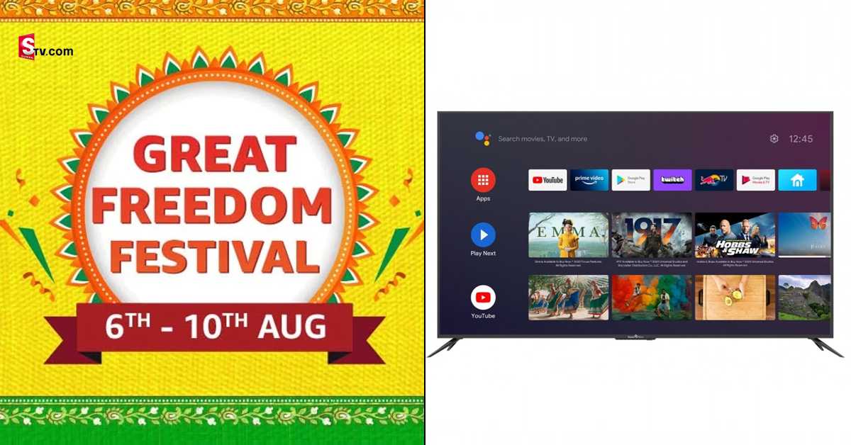Amazon Great Freedom Sale: స్మార్ట్ టీవీలపై 60% డిస్కౌంట్లు.. పూర్తి వివరాలివే!