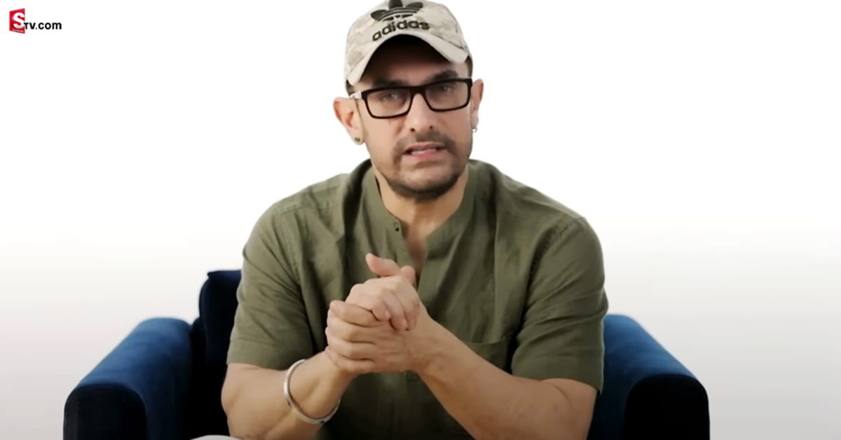 నేను ఎవరినైనా బాధించి ఉంటే క్షమించండి: ఆమిర్ ఖాన్