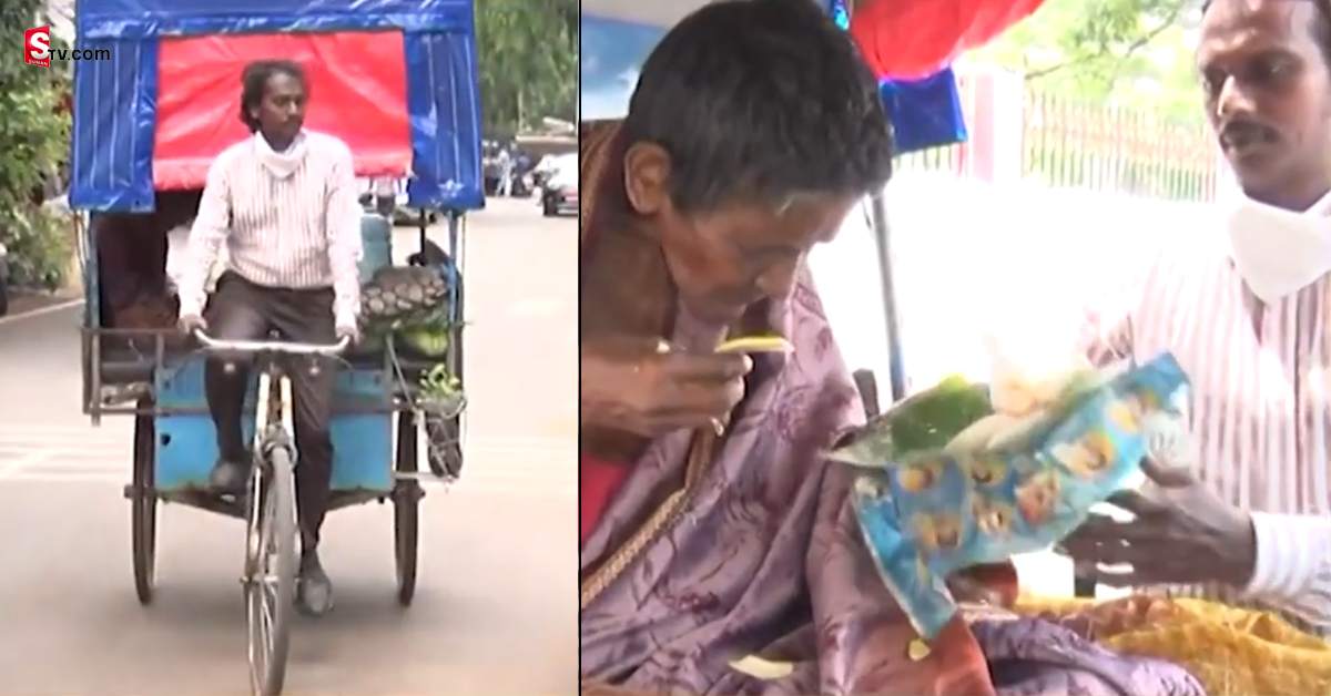 Inspiring Story: ఇలాంటి కొడుకు ఒక్కడు చాలు.. కళ్లులేని తల్లికి అన్నీ తానై!