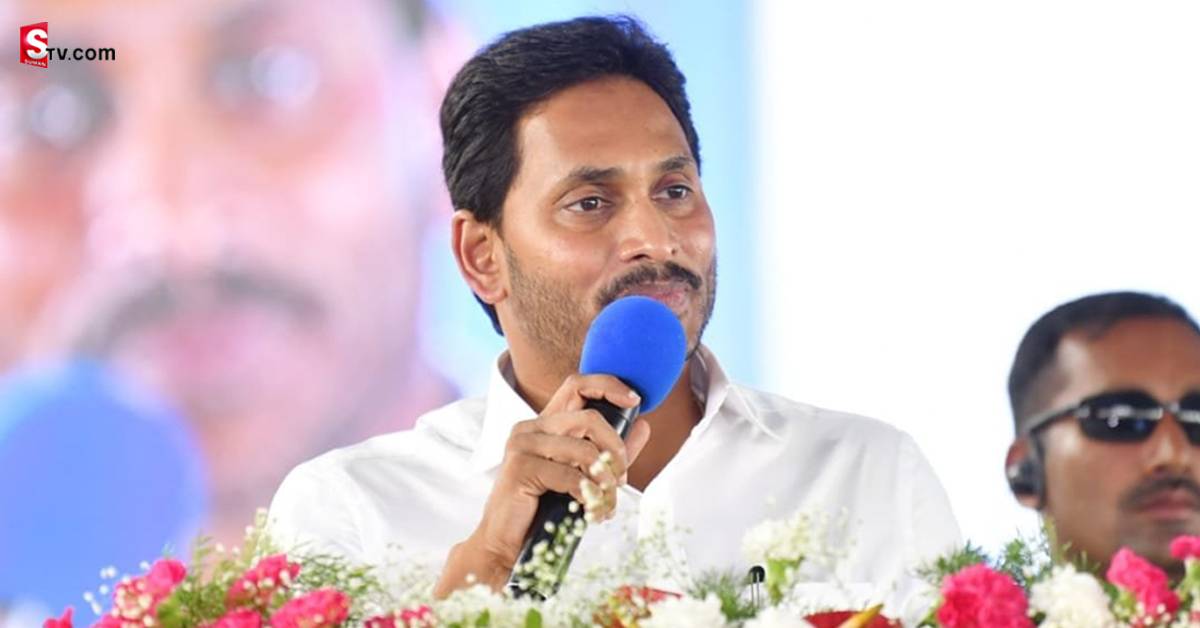 బ్రేకింగ్: ఏపీలో ప్లాస్టిక్‌ ఫ్లెక్సీలపై బ్యాన్‌ ప్రకటించిన సీఎం జగన్‌!