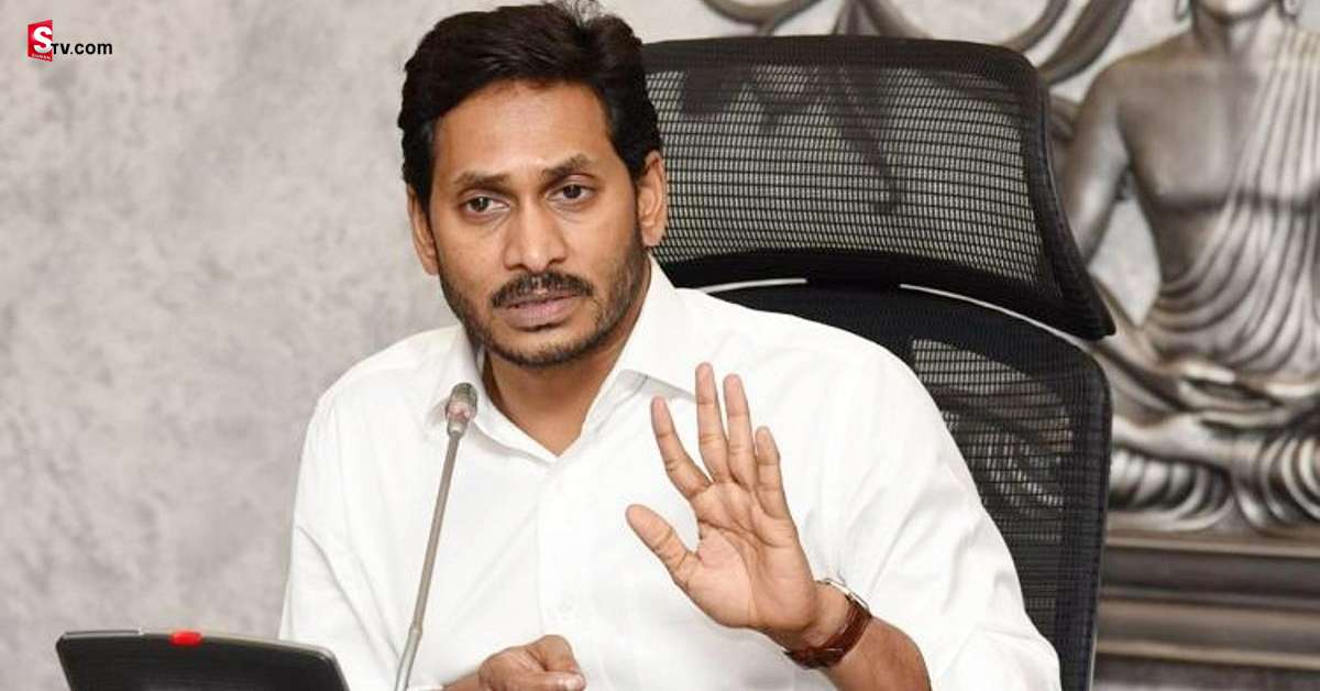 AP ప్రభుత్వం కీలక నిర్ణయం.. ఇక నుంచి ఆ కులం వారిని అలా పిలిస్తే కఠిన చర్యలే!