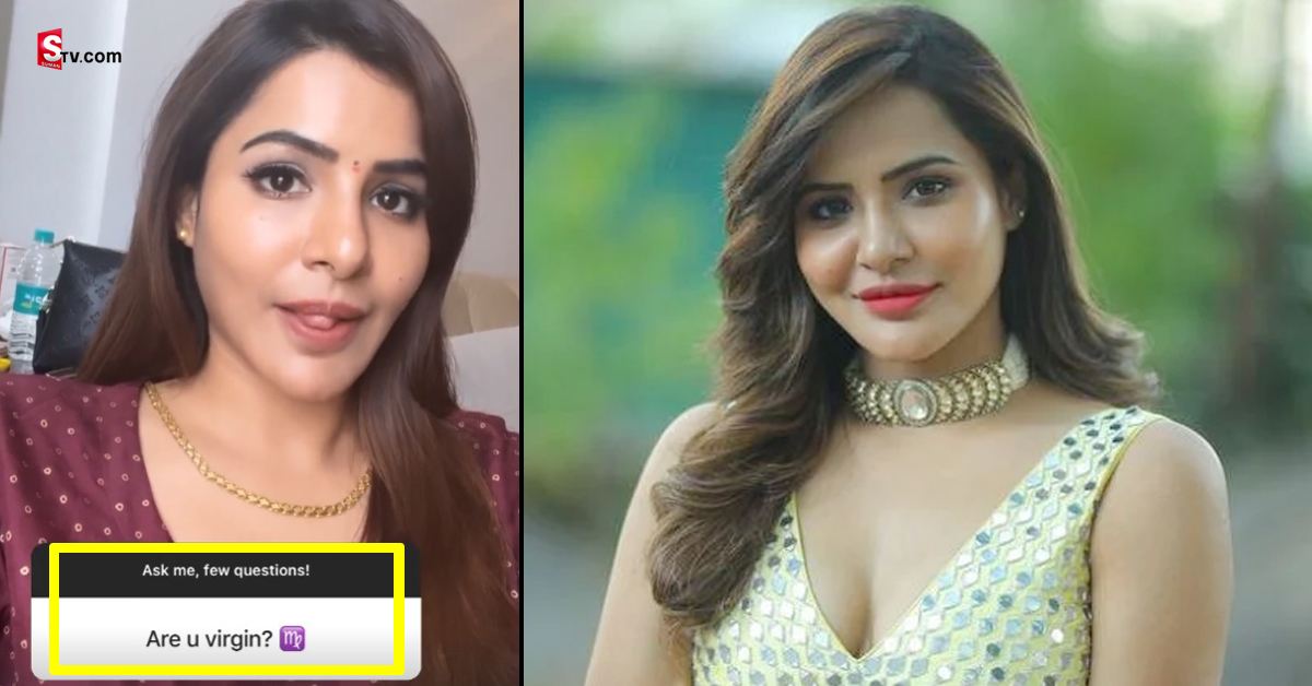 ‘ఆర్ యూ వర్జిన్’… నెటిజన్ ప్రశ్నకి అదిరిపోయే రిప్లై ఇచ్చిన అషు రెడ్డి!