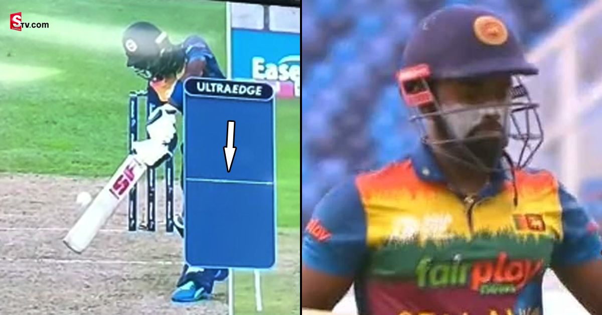 Asia Cup 2022 SL vs AFG: ‘డీఆర్ఎస్ తీసుకున్నా, అక్కడ నాటౌట్ అయినా నేను ఒప్పుకోను’: థర్డ్ అంపైర్!