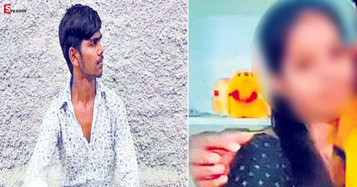 ఆటో డ్రైవర్ ప్రేమలో స్టేట్ టాప్ ర్యాంకర్! ఆరోజు రాత్రి..!