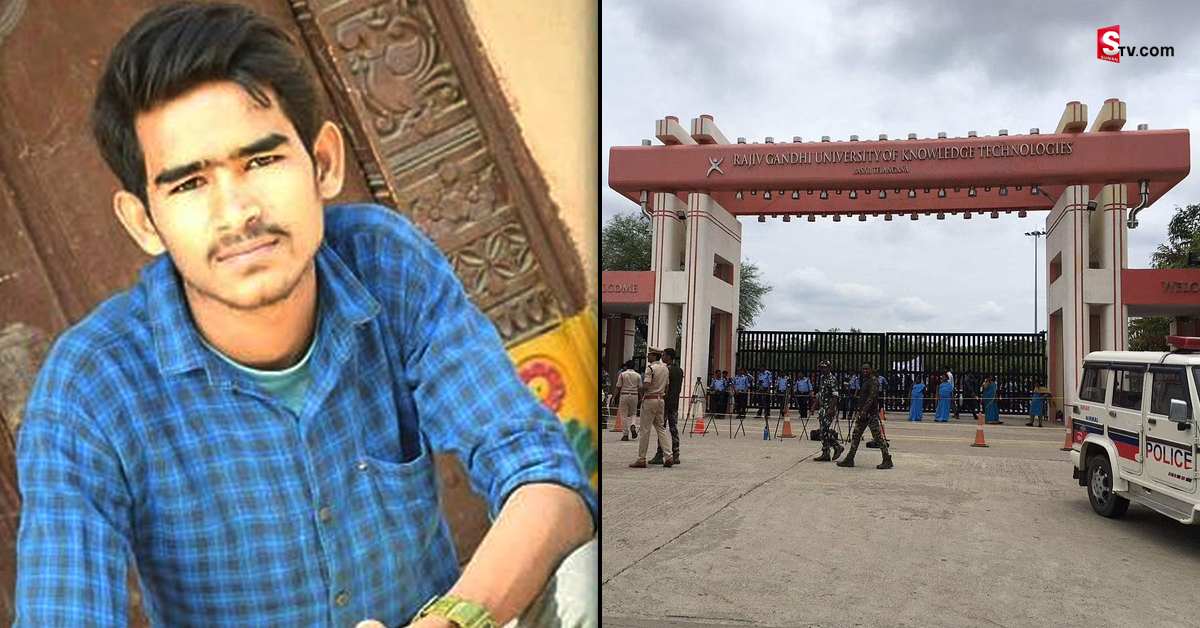 Basara IIIT: బాసర ట్రిపుల్ ఐటీలో ఉరేసుకుని విద్యార్థి ఆత్మహత్య!