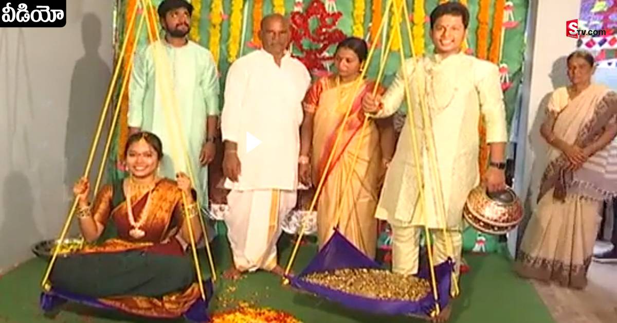 రాఖీ పర్వదినాన అక్కకు మరపురాని బహుమతి ఇచ్చిన తమ్ముడు!