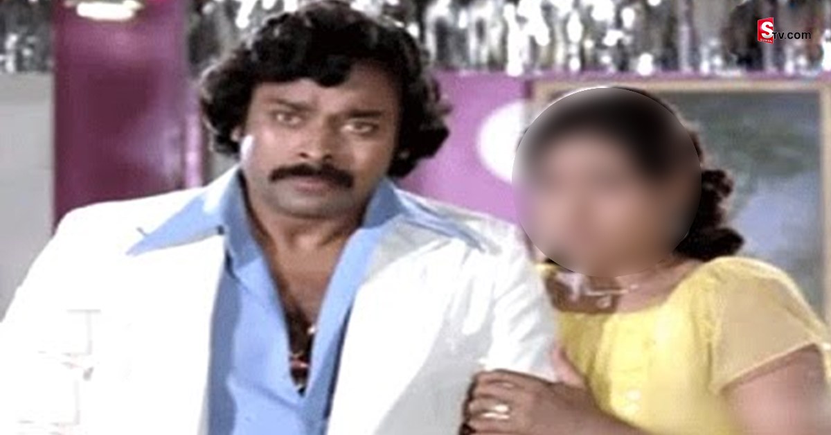చిరంజీవికి హీరోయిన్ గా, చెల్లిగా, తల్లిగా కూడా చేసిన నటి! ఎలా సాధ్యం అయ్యింది?
