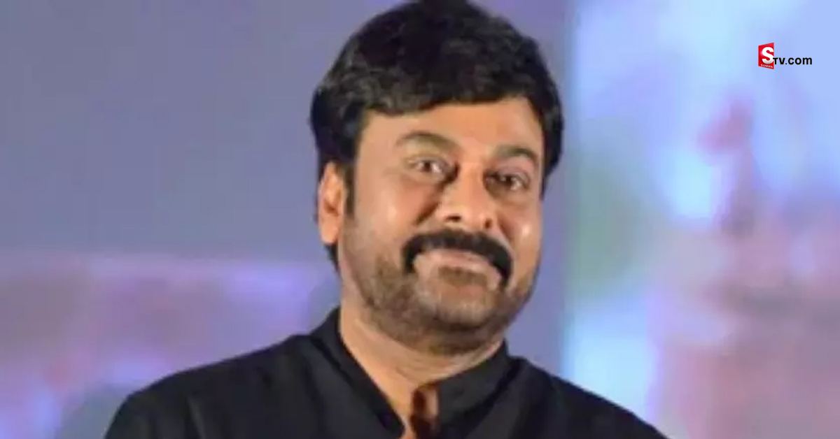 Chiranjeevi: ఇండస్ట్రీ పెద్దని కాదంటావు! ఇండస్ట్రీ కష్టాలు అన్నీ నావే అంటావు!