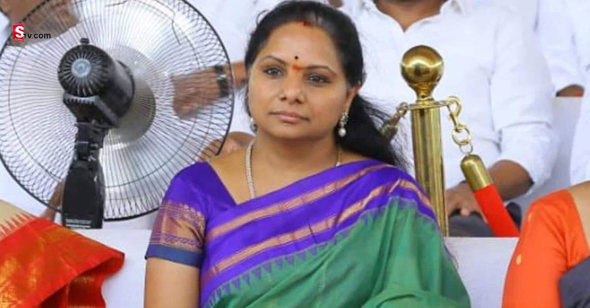 ఢిల్లీ లిక్కర్ స్కాంలో కవిత పేరు వాడొద్దు: కోర్టు