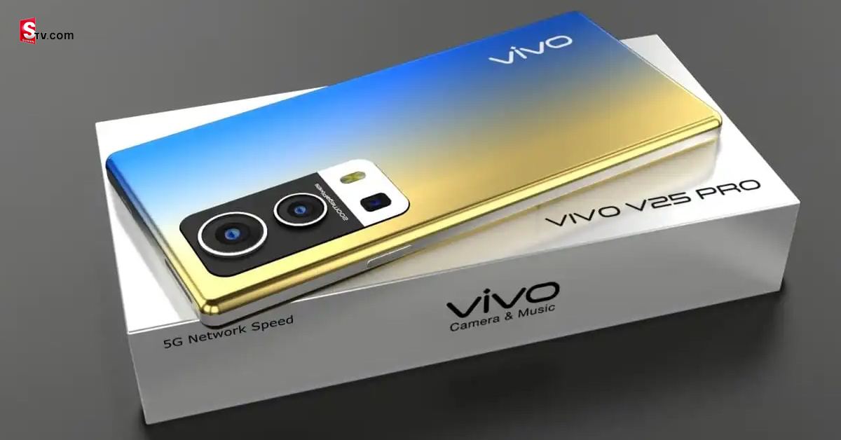 Vivo: ఊసరవెల్లిలా రంగులు మార్చే స్మార్ట్‌ఫోన్ లాంచ్ చేసిన వివో.. ధర, ఫీచర్స్ ఇవే!