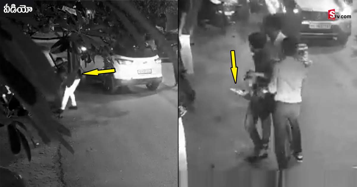 వీడియో: నడి రోడ్డుపై వ్యక్తిపై దారుణం.. అందరూ చూస్తుండగానే..