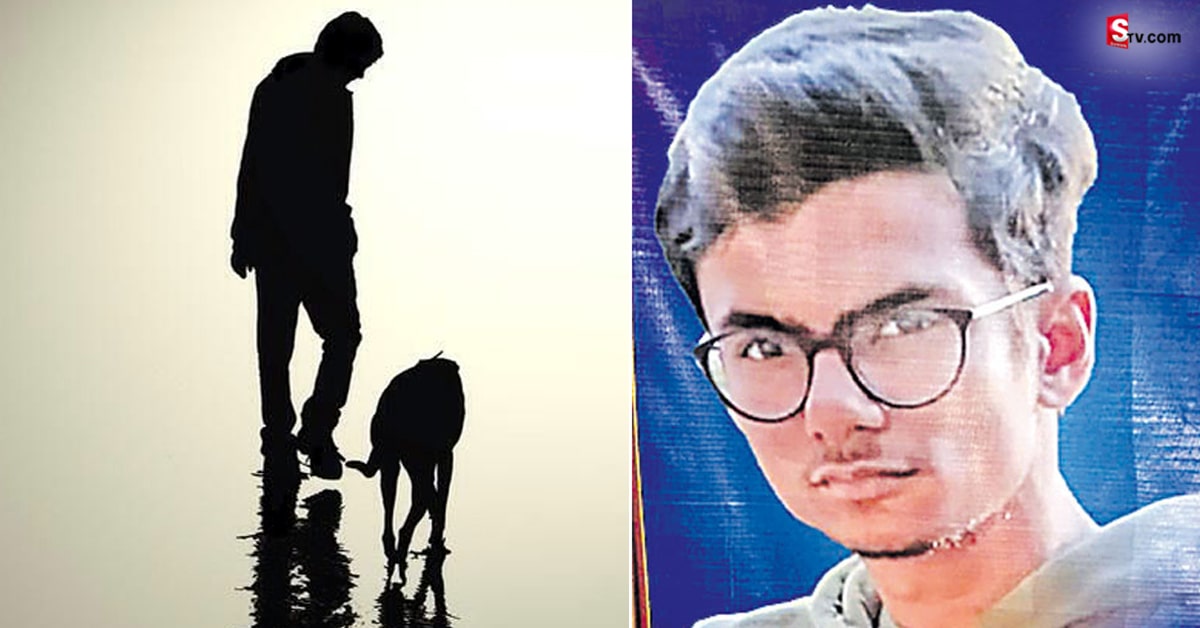 చనిపోయిన పెంపుడు కుక్క.. యువకుడు ఊహించని నిర్ణయం!