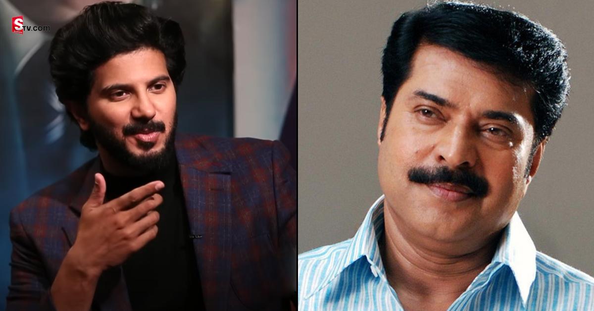 Dulquer Salmaan: హీరోగా నటిస్తానంటే.. నాన్న నా పరువు తీయకు అన్నారు: దుల్కర్‌
