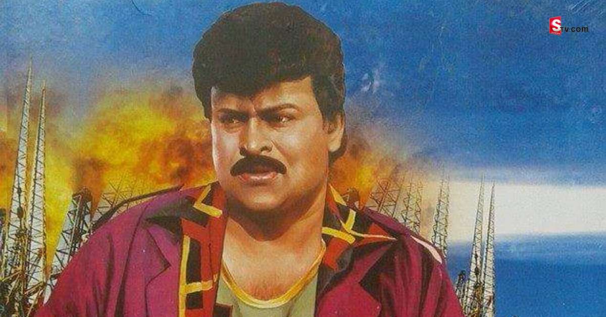 బాస్ ఈజ్ బ్యాక్.. మరోసారి థియేటర్లోకి ‘ఘరానా మొగుడు’ మూవీ!