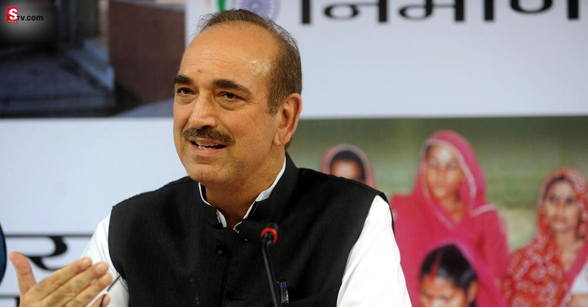 Ghulam Nabi Azad: కాంగ్రెస్‌కు గుడ్‌బై చెప్పిన గులాంనబీ ఆజాద్‌!