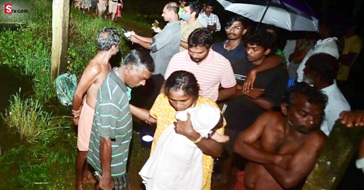 Google Maps: పాపం గూగుల్‌ మ్యాప్స్‌ను నమ్ముకున్న కుటుంబం పరిస్థితి ఏమైందంటే!