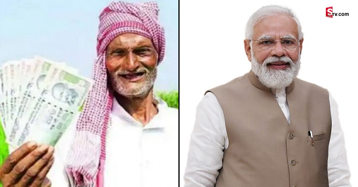 రైతులకు శుభవార్త.. పీఎం కిసాన్ 12వ విడత డబ్బుల గురించి కీలక అప్ డేట్..!