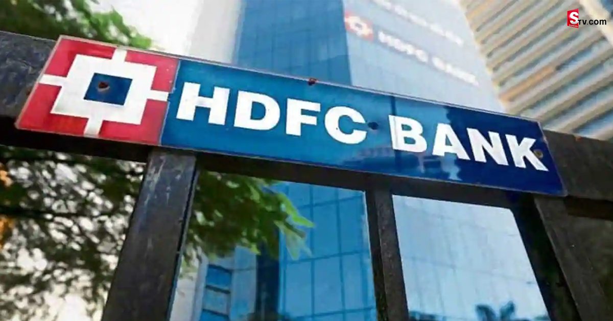 HDFC కస్టమర్లకు చేదు వార్త.. ఇక నుంచి EMIలు మరింత భారం!