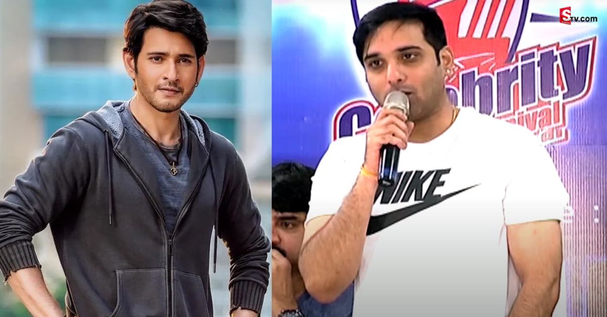 మహేష్ బాబు సినిమాలో తరుణ్.. క్లారిటీ ఇచ్చిన హీరో!