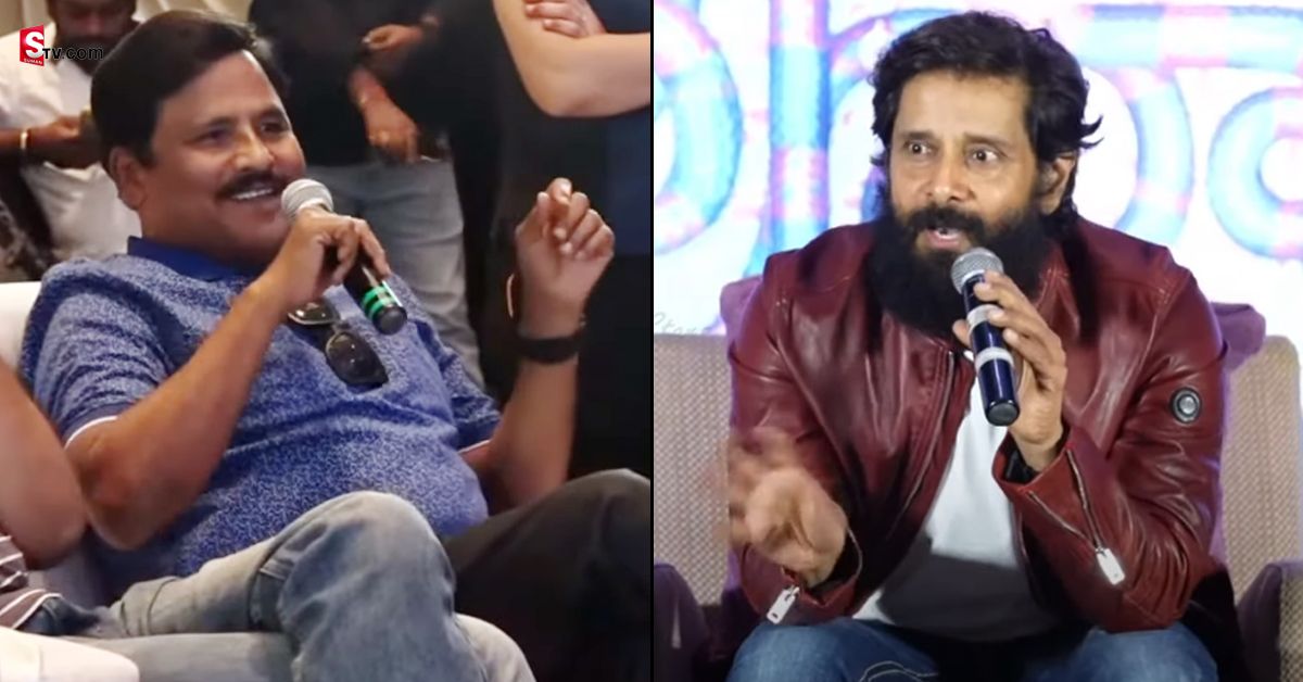 వీడియో: సీనియర్ జర్నలిస్ట్ ప్రభుతో హీరో విక్రమ్ సరదా సంభాషణ!