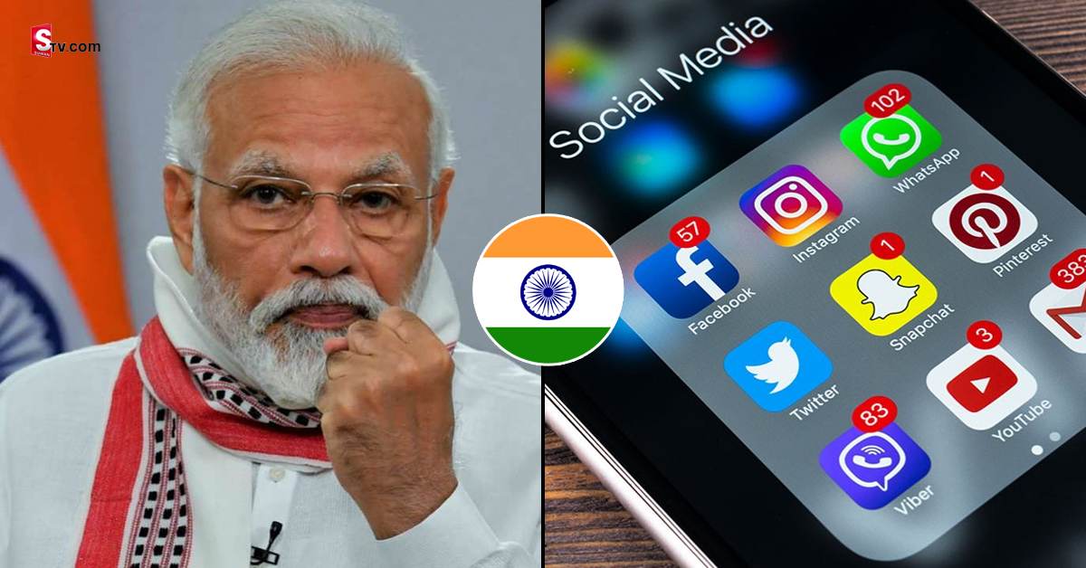 మోదీ చెప్పినట్టు సోషల్ మీడియాలో డీపీ మార్చాలనుకుంటున్నారా! అయితే.. ఇలా చేయండి!