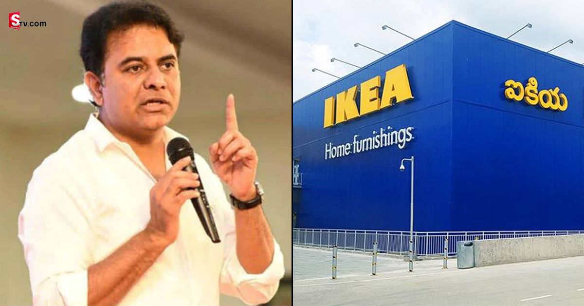 ఐకియా సిబ్బందిపై మంత్రి కేటీఆర్ ఫైర్!