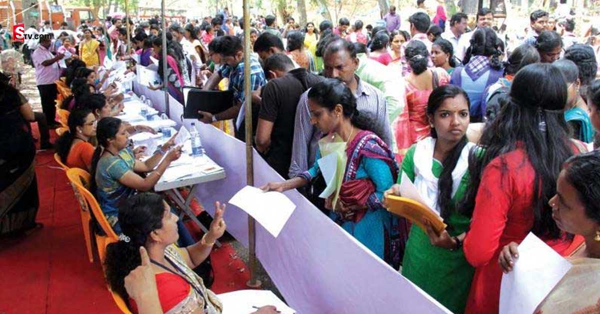 Job Mela: హైదరాబాద్ లో భారీ జాబ్ మేళా.. 80కి పైగా కంపెనీలు.. 7 వేలకు పైగా ఉద్యోగాలు!