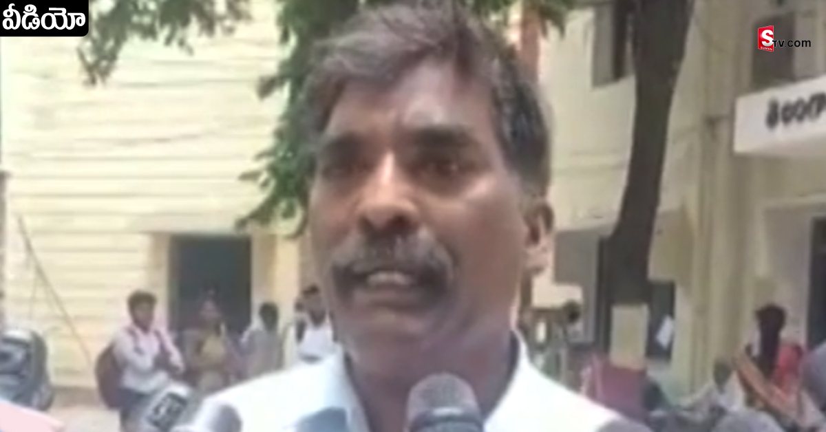 19 ఏళ్ల కుర్రాడితో 30 ఏళ్ల మహిళ జంప్.. రక్షించాలంటూ HRCని ఆశ్రయించిన తండ్రి!