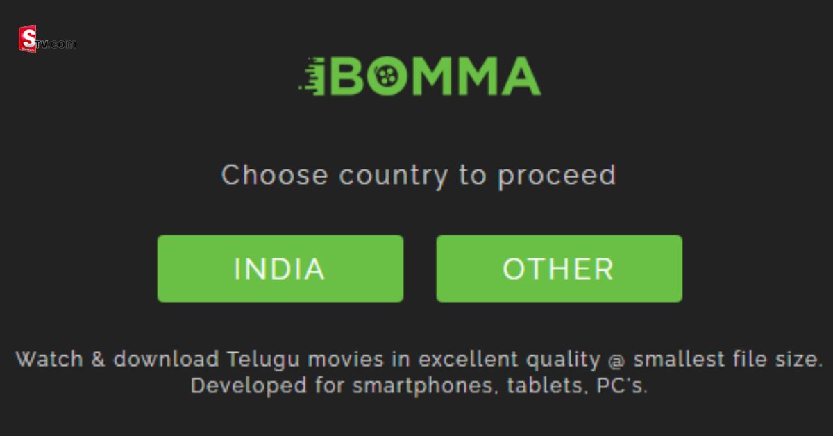  iBommaలో ఊహించని మార్పులు! ఇకపై ఆ సినిమాలు చూడలేరు!