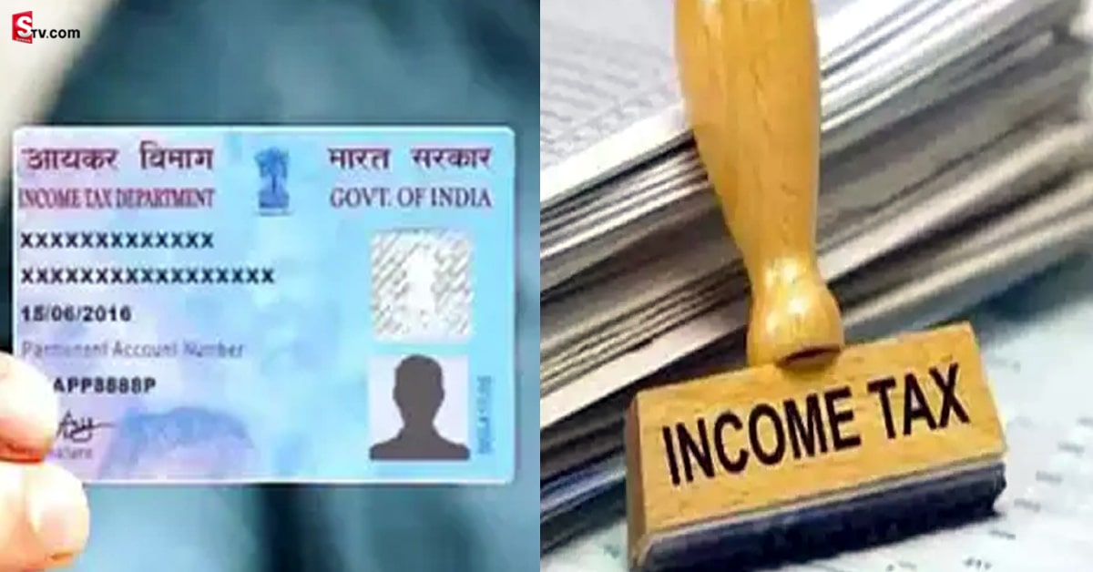 పాన్‌ కార్డ్‌ లేని కూలీకి ఇన్‌కమ్‌ ట్యాక్స్‌ నోటీసులు.. రూ. 37.5 లక్షల పన్ను కట్టమని హెచ్చరికలు..