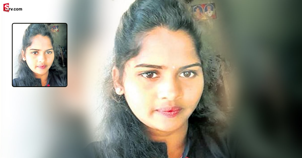 ఇంటర్ లో ప్రేమలో పడింది.. ఏకాంతంగా ఉన్నప్పుడు వీడియోలు తీసి!