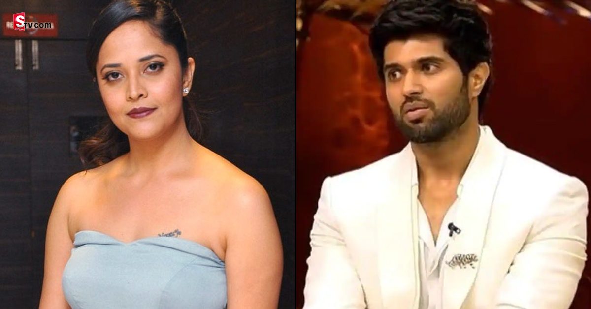 Anasuya: “అమ్మని అన్న ఉసురు ఊరికే పోదు”.. అనసూయ ట్వీట్ వైరల్!