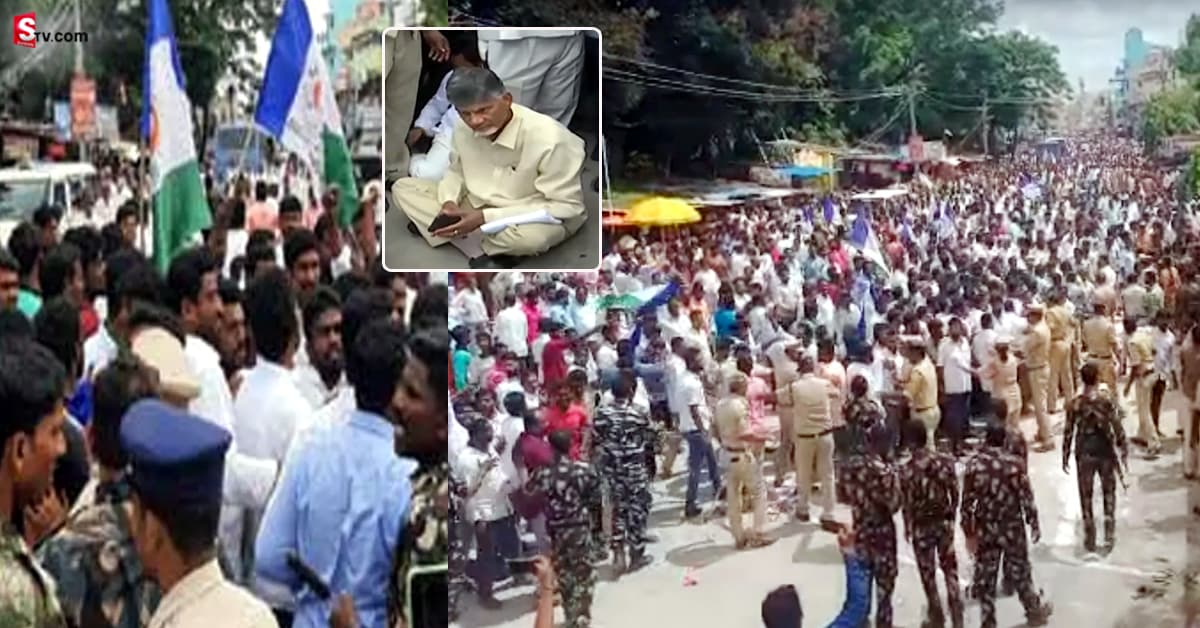 కుప్పంలో హైటెన్షన్‌.. టీడీపీ, వైసీపీ వర్గాల మధ్య ఘర్షణ!