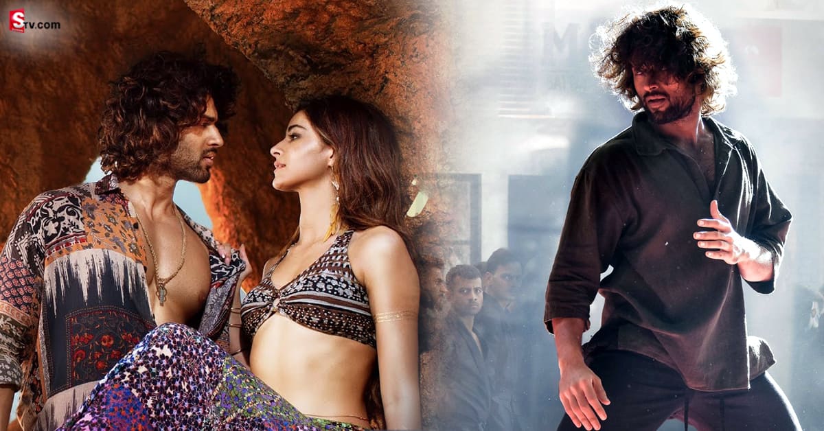 లైగర్‌ ఫస్ట్‌ డే కలెక్షన్లు.. టాక్‌కి భిన్నంగా దుమ్ము రేపింది!
