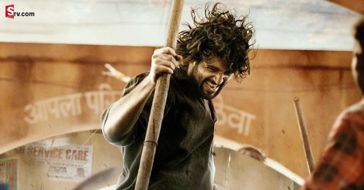 Liger: ‘లైగర్‌’ సినిమాకోసం విజయ్‌ దేవరకొండ ఎంత రెమ్యూనరేషన్‌ తీసుకున్నాడంటే..