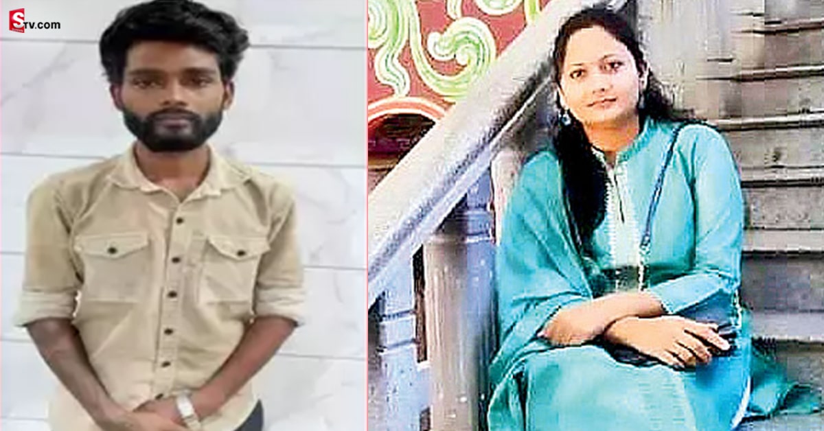 అక్షిత హత్య కేసులో వెలుగులోకి సంచలన నిజాలు!