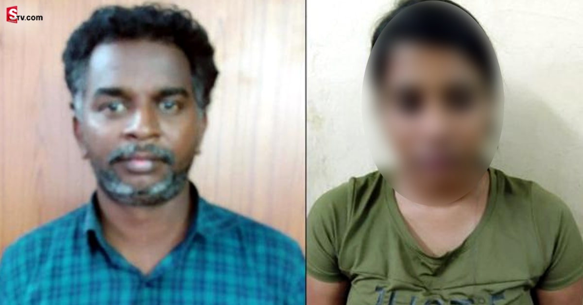 తెగించిన ప్రియుడు.. లవర్ కి గిఫ్ట్ ఇచ్చేందుకు.. ఏకంగా భార్య, తల్లి..